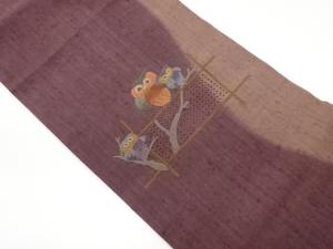 手織り紬汕頭相良刺繍ミミズクに枝模様名古屋帯